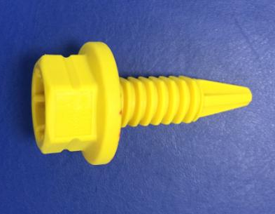 汽车零部件产品(注塑产品）